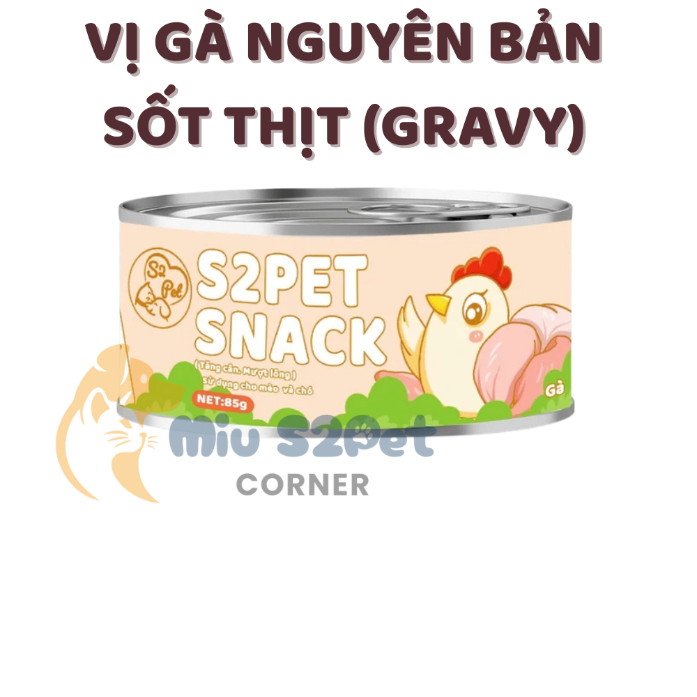 Combo 12-24 Lon Pate S2Pet Snack 85g Thịt Xé Sốt Mix Rau Củ – Thức Ăn Ướt Bổ Sung Nước, Dinh Dưỡng Cho Chó Mèo