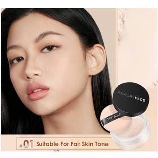 Phấn phủ bột FOCALLURE Setting Powder kiềm dầu bền lâu nhập khẩu chính hãng 7g - Bebeau