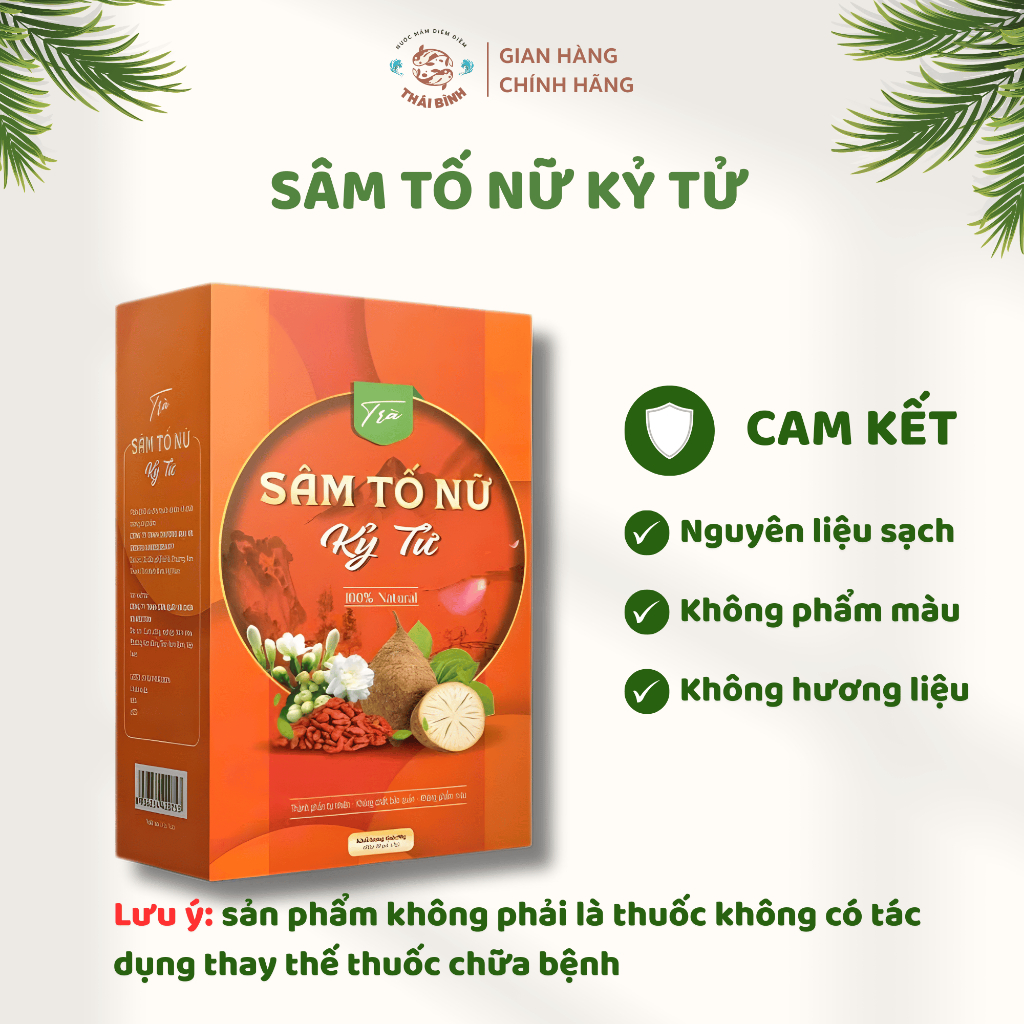 Thiết kế của Sâm Tố Nữ Kỷ Tử Tiêu Chuẩn