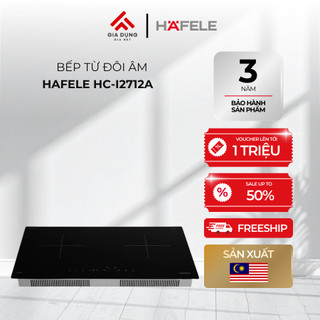 Bếp Từ Đôi Lắp Âm 2 Vùng Nấu Hafele HC-I2712A (536.61.716) - Ceramic-Scott Ceran - Công suất 4200W - Bảo hành 36 tháng