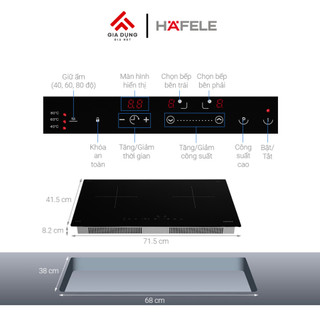 Bếp Từ Đôi Lắp Âm 2 Vùng Nấu Hafele HC-I2712A (536.61.716) - Ceramic-Scott Ceran - Công suất 4200W - Bảo hành 36 tháng