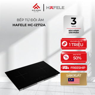 Bếp Từ Đôi Lắp Âm 2 Vùng Nấu Hafele HC-I2712A (536.61.716) - Ceramic-Scott Ceran - Công suất 4200W - Bảo hành 36 tháng