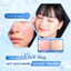 Mặt Nạ Đất Sét Nóng Compliment - Hút Sạch Dầu Thừa, Mụn Cám, Giãn Nở Lỗ Chân Lông 80ml
