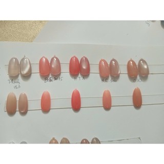 100g SƠN GEL Sữa, SƠN GEL THẠCH NAIL BOX