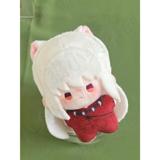 [ORD] Doll Inuyasha, Sesshomaru, Kagome 10cm 20cm - Búp bê anime Inuyasha 10cm