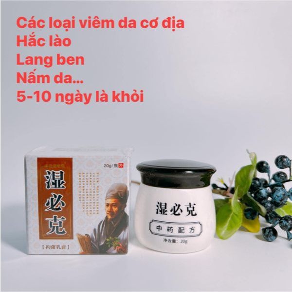 Kem Bôi Viêm Da Thấp Tất Khắc - Kem Thảo Mộc Làm Dịu Da, Giảm Ngứa, Hỗ Trợ Phục Hồi Da Liễu