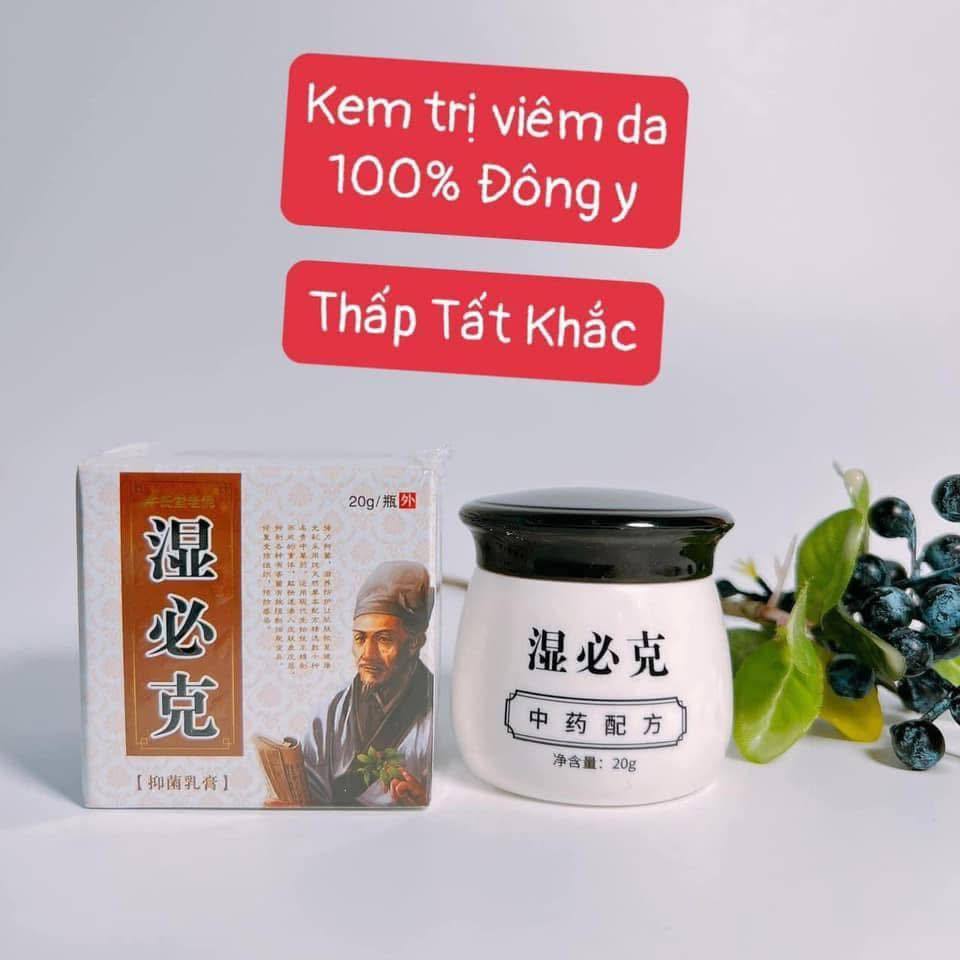 Kem Bôi Viêm Da Thấp Tất Khắc - Kem Thảo Mộc Làm Dịu Da, Giảm Ngứa, Hỗ Trợ Phục Hồi Da Liễu