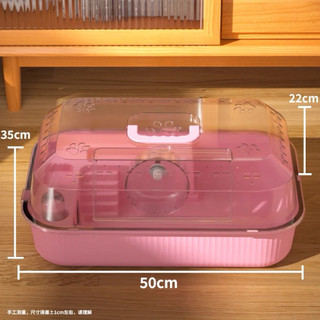 lồng nuôi hamter sóc bọ ú mika full set y hình hamter và đồ ăn dặm . sẵn nuôi bé hamter