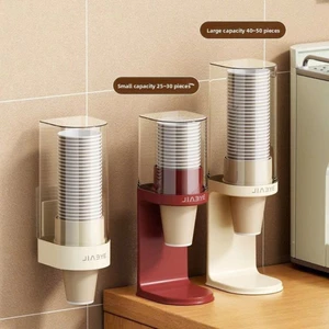 Cốc Giấy Dùng Một Lần Cốc Tẩy Cốc Máy Đựng Nước Treo Tường Không Đục Lỗ Bảo Quản Giấy Cốc