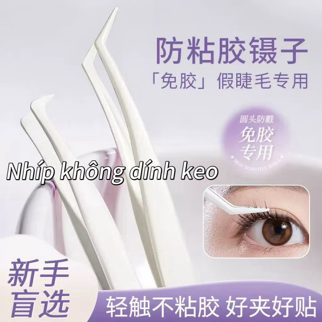 Nhíp chống dính keo mi