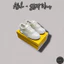 ⚡️[Hight Quality] Giày Sneakers 1ennd Leath1 White Canvas Full Box - Điểm Nhấn Da Phối Khối Màu Đơn Giản Nam Nữ