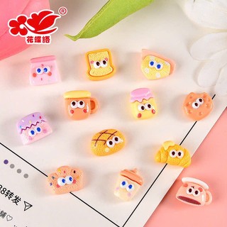 Set charm mini: Tiệm bánh mini- Charm gắn dép, charm gắn bình nước, charm gắn phụ kiện DIY