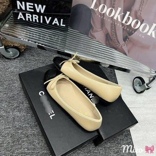 𝐁𝐘𝐀𝐓.𝐂𝐋𝐎𝐒𝐄𝐓 𝟐 | hài nơ màu mới dễ phối đồ cực
