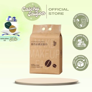 [GUOXIAONIU] Khăn Lau Mặt Đa Năng Guoxiaoniu Chocolate Mềm Mịn, Siêu Thấm Hút, 600g