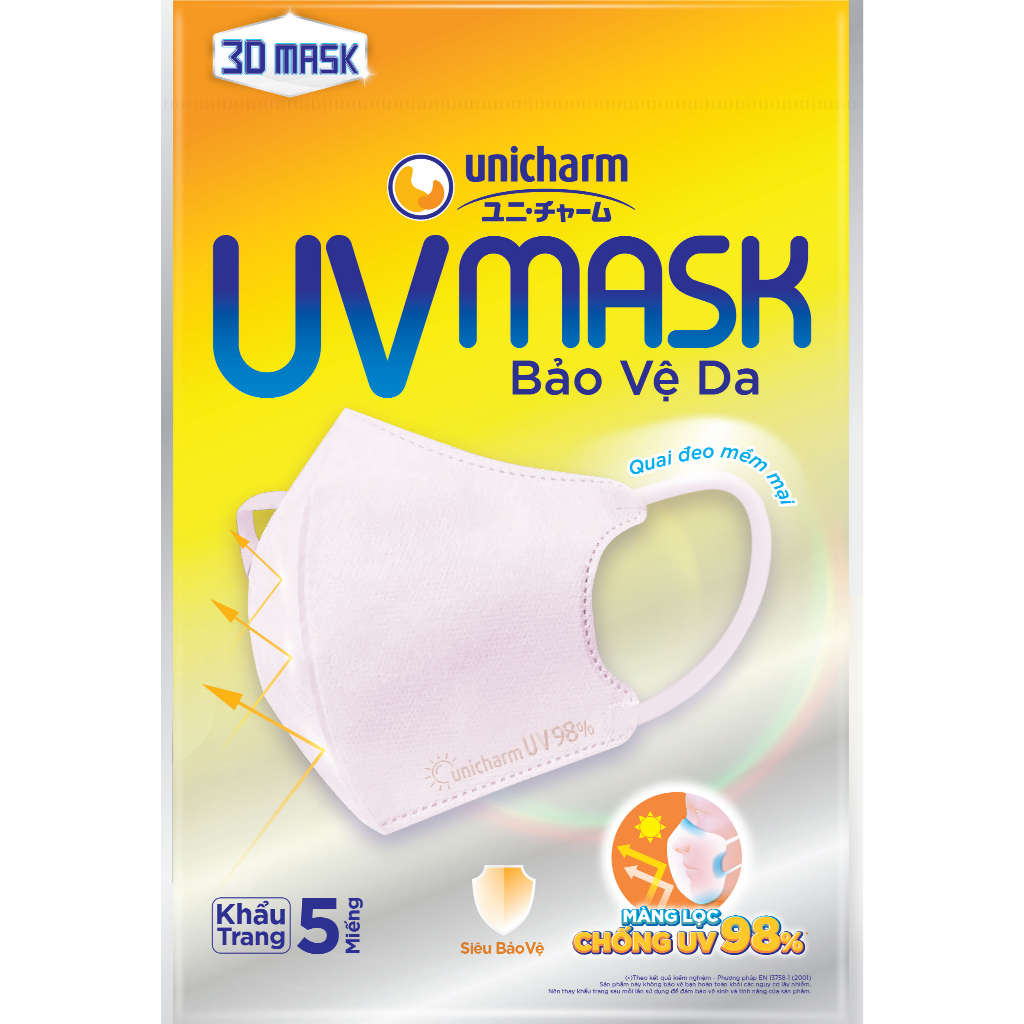 Khẩu trang ngăn khói bụi, Chống nắng, Trẻ em và Người lớn Unicharm 3D Mask, UV Mask gói 5 cái