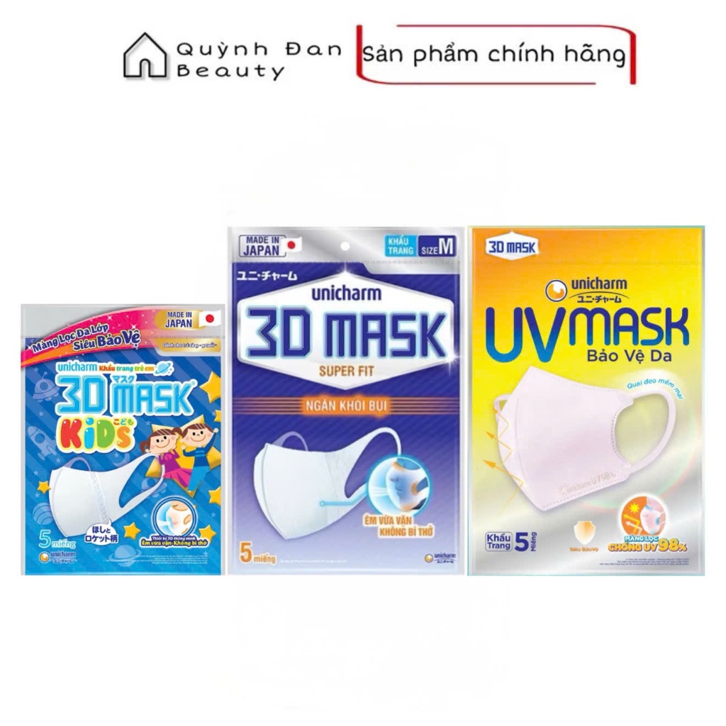 Khẩu trang ngăn khói bụi, Chống nắng, Trẻ em và Người lớn Unicharm 3D Mask, UV Mask gói 5 cái