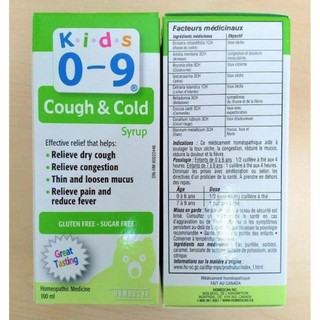Siro Cảm Cúm Cho Bé COUGH & COLD SYRUP FOR KIDS cho bé từ 0 đến 9 tuổi date 2028