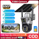 V380 Máy ảnh năng lượng mặt trời 4G SIM ngoài trời 2 ống kính PIR Con người phát hiện pin an ninh CCTV PTZ IP Camara — ảnh 1