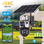 V380 Máy ảnh năng lượng mặt trời 4G SIM ngoài trời 2 ống kính PIR Con người phát hiện pin an ninh CCTV PTZ IP Camara — ảnh 4
