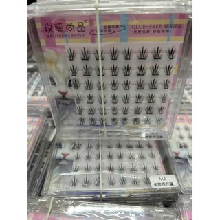 Lông Mi giả tự đính không cần dùng keo- Tái sử dụng nhiều lần( Ảnh Shop tự chụp)