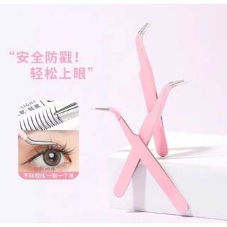 Nhíp Gắp Mi Giả Chuyên Dụng Màu Hồng Đầu Cong