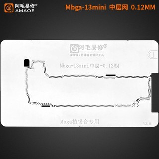 Vỉ tạo chân viền AMAOE X-15PM