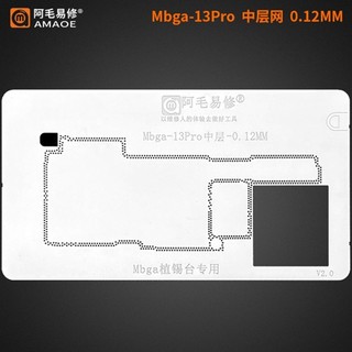 Vỉ tạo chân viền AMAOE X-15PM