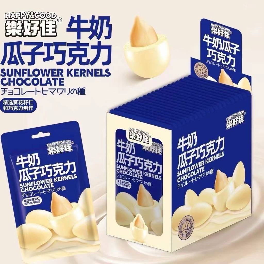 Hướng dương phủ socola - sữa - matcha