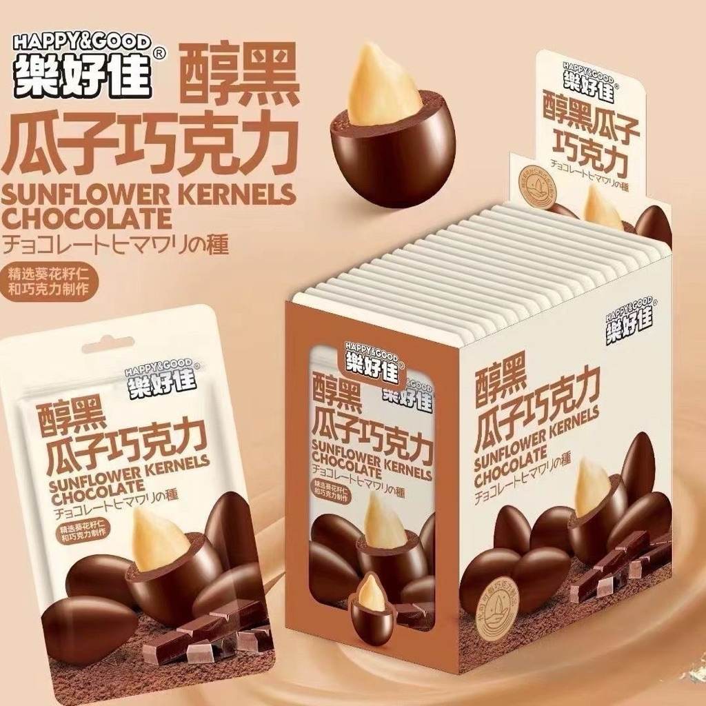 Hướng dương phủ socola - sữa - matcha