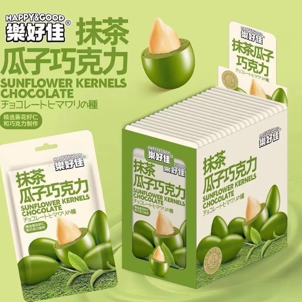 Hướng dương phủ socola - sữa - matcha