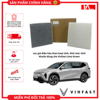 { Hàng Chính Hãng } Lọc gió điều hòa ( có than hoạt tính) Vinfast Limo Green - Lọc sạch, gió ra mạnh