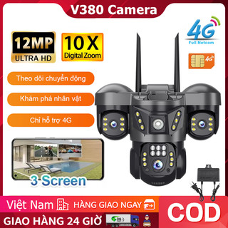 Máy ảnh V380 4G sim Phát hiện con người 360 độ toàn cảnh trong nhà và ngoài trời ba gương 12MP 3-view camera