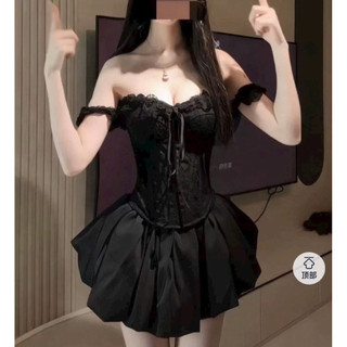 LT - Áo hai dây cúp ren trễ vai xương cá kiểu áo corset ren sexy free size 1527