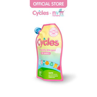 Nước Giặt Quần Áo Trẻ Em Cycles 800ml – Dịu Nhẹ, Không Hóa Chất Mạnh, An Toàn Cho Bé Từ Sơ Sinh