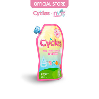 Nước Giặt Quần Áo Trẻ Em Cycles 800ml – Dịu Nhẹ, Không Hóa Chất Mạnh, An Toàn Cho Bé Từ Sơ Sinh