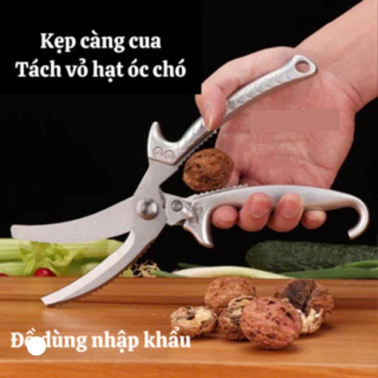 Kéo cộng lực JAPAN chuyên cắt xương gà, thịt gà, da gà cắt kẽm tôn thiếc- Mẫu mới nhất Nhật Bản 2026