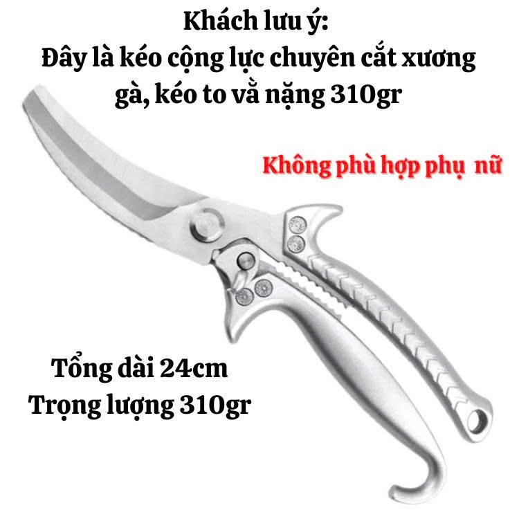 Kéo cộng lực JAPAN chuyên cắt xương gà, thịt gà, da gà cắt kẽm tôn thiếc- Mẫu mới nhất Nhật Bản 2026