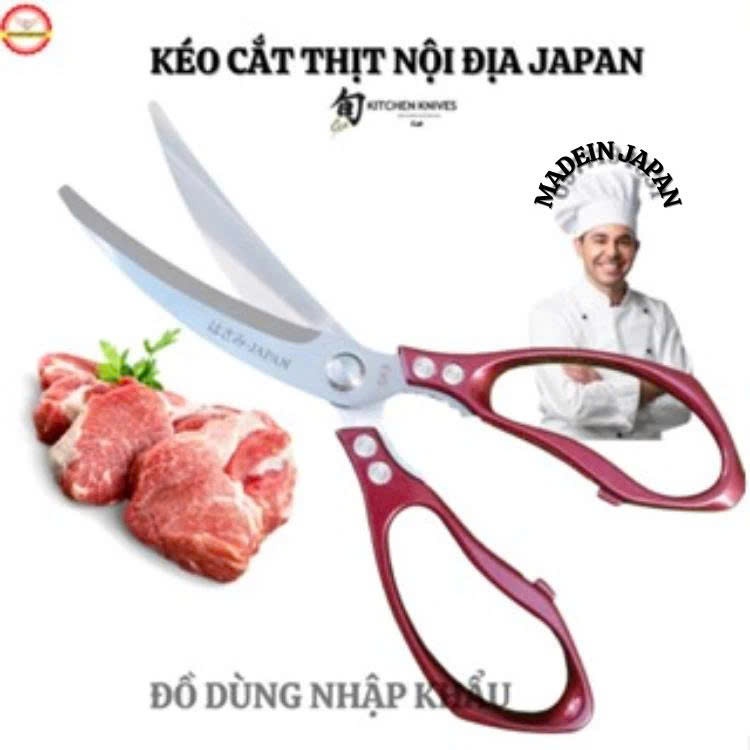 Kéo nhà bếp SK5 chuyên dùng nội địa Nhật Bản lưỡi kéo cong đa chức năng -Phiên bản2024