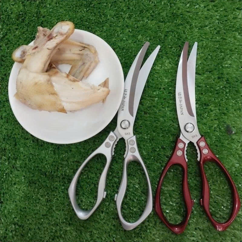 Kéo nhà bếp SK5 chuyên dùng nội địa Nhật Bản lưỡi kéo cong đa chức năng -Phiên bản2024