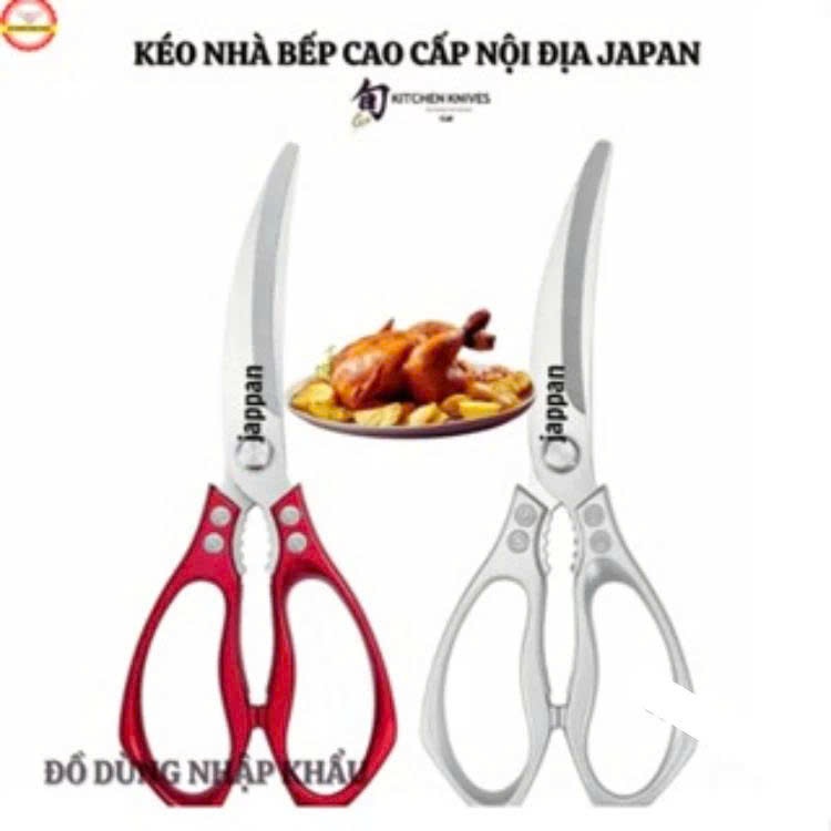 Kéo nhà bếp SK5 chuyên dùng nội địa Nhật Bản lưỡi kéo cong đa chức năng -Phiên bản2024