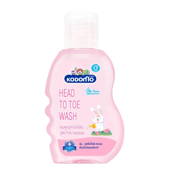 Kodomo Dầu Tắm Gội Trẻ Em 0+ Organic Nhập Khẩu Thái Lan An Toàn không cay Mắt Bé