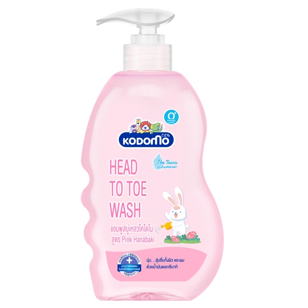 Kodomo Dầu Tắm Gội Trẻ Em 0+ Organic Nhập Khẩu Thái Lan An Toàn không cay Mắt Bé