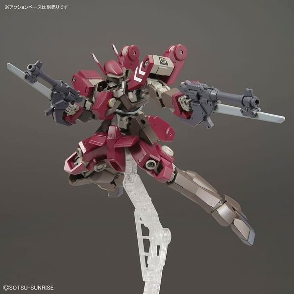 Mô hình lắp ráp 1/144 HG IBO 044 Urdr - Hunt Cyclase's Schwalbe Custom Serie HG Iron-Blooded Orphans (New Seal)
