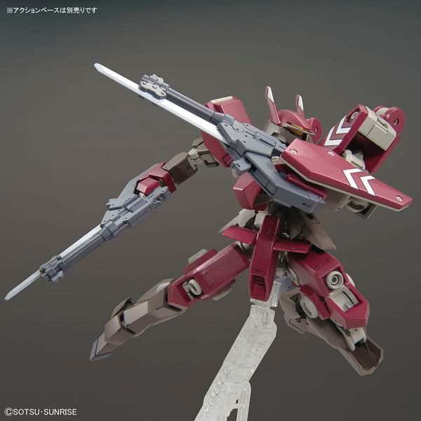 Mô hình lắp ráp 1/144 HG IBO 044 Urdr - Hunt Cyclase's Schwalbe Custom Serie HG Iron-Blooded Orphans (New Seal)