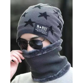 Sỉ Sét Mũ Len Nam Kèm Khăn Ống Hình Sao