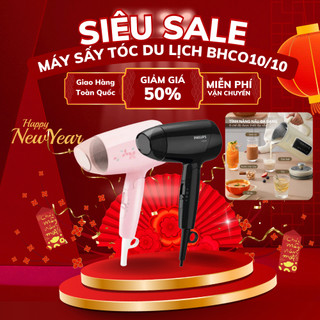 Máy Sấy Tóc PHILIPS BHC010/10 - BHC010/00 Công Suất 1200 W Thiết Kế Gấp Gọn 3 Chế Độ Sấy Khô
