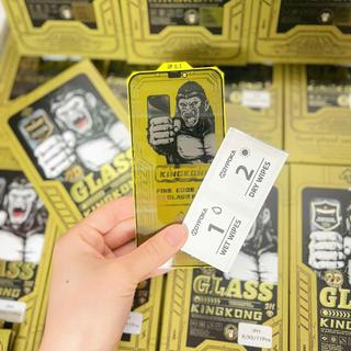 Kính Cường Lực iPhone Cao Cấp Chống Nhìn Trộm Tự Dán Dễ Dàng Bảo Vệ Màn Hình Toàn Diện PK024