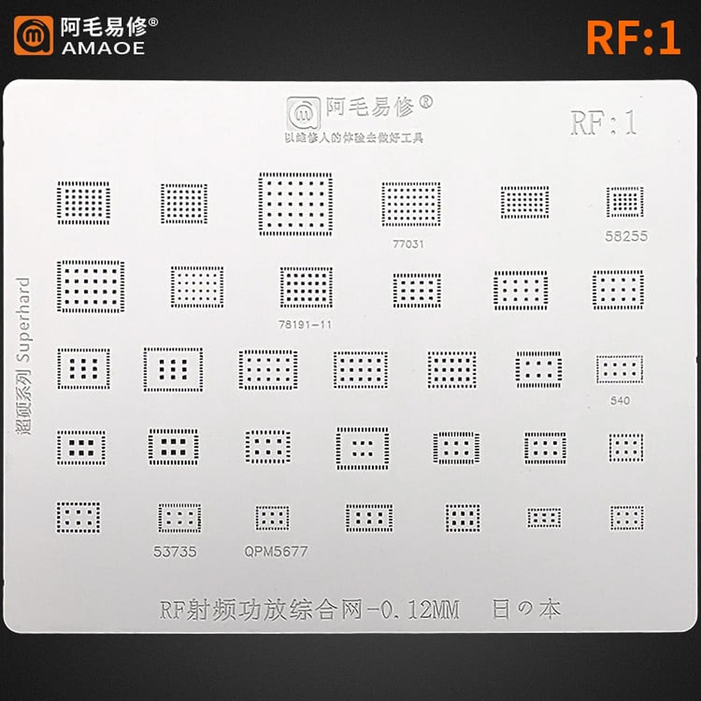 Vỉ tạo chân IC/CPU AMAOE RF1/2
