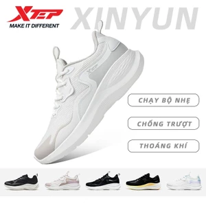 【xtep】XINGYUN |  Giày chạy bộ dành cho nam giới, nhẹ, thoải mái, bền, giảm sốc và hỗ trợ tốt.