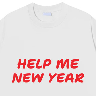 Áo phông nam nữ unisex form vừa Help me new year, áo thun tay ngắn cổ tròn cotton mềm mát - ta/tb2159